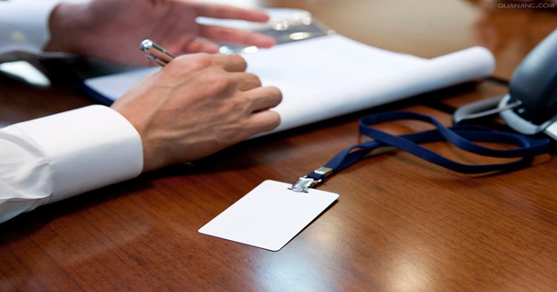 签保密协议有保密费吗