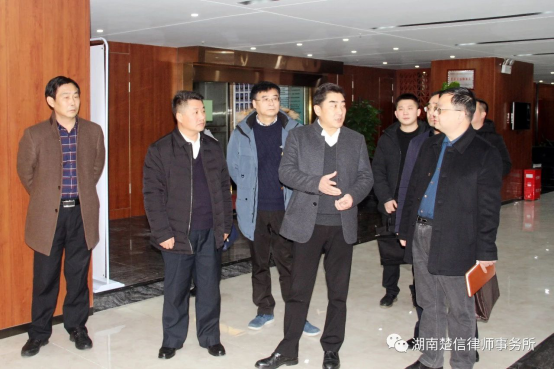 省司法厅副厅长方华堂一行到湖南